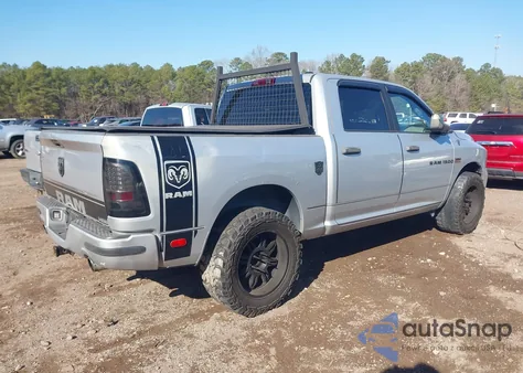 2012 Ram 1500 St из США, поврежденный, VIN 1C6RD6KT9CS138738